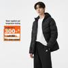 Nike Men's Hooded Winter Down Jacket