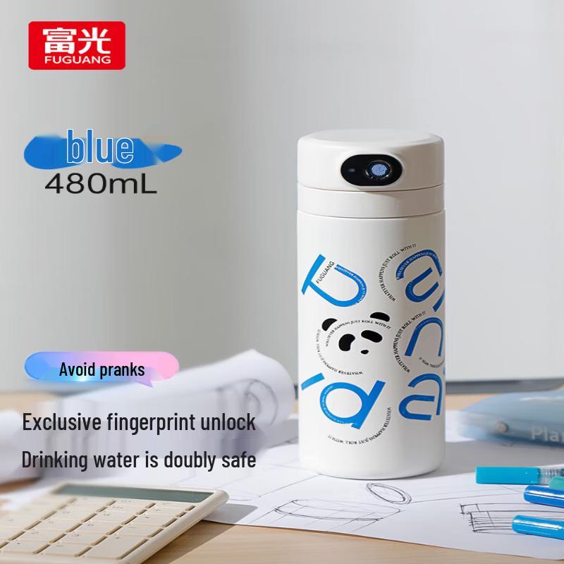 Fuguang Smart Fingerprint Water Bottle