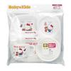 OSK Baby Dish Set Hello Kitty BabyKids Series