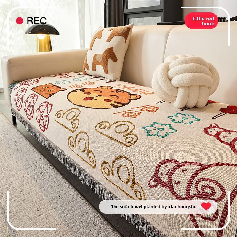 Cute Tiger Sofa Cover, Cartoon Sofa Cover, Autumn And Winter Sofa Towel, Universal In All Seasons, Anti-Cat Scratch And Dirt-Resistant Sofa Cushion