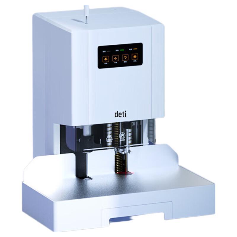

Deli 50mm Electric Accounting Voucher Binding Machine CN plug (adapter included)