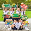 School Sports Ceremony Cheer Handheld Sign Prop with Cat Design