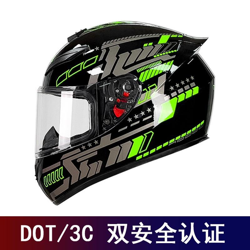 Strictly Sell Motorcycle Full Helmets Men Women Retro Helmets/3C Safety Transparent Mirrors