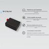 Hujian Fiber Optic Drone FPV Long-Range Communication Module