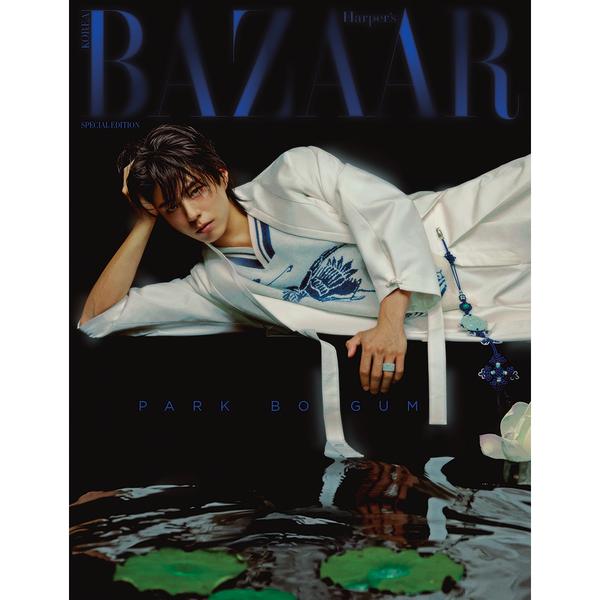 HARPER'S BAZAAR Korea 2025 November Park Bo-gum K-POP, K-STAR, K-FASHION,KBeauty