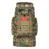 80L Outdoor Waterproof Hiking Backpack