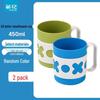Chahua Couple Plastic Wash Cups