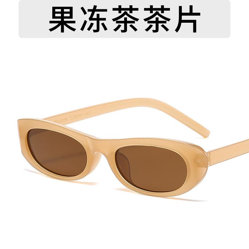 Small Frame Oval Sunglasses Women Brand Designer Vintage Mirror Sun Glasses Female Personality Fashion Shades Lentes