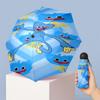 Poppy Playtime Printed 5?Fold Mini Umbrella 8?Rib Windproof Compact Umbrella For Women Pocket Carry