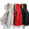 Winter Men 'S Cotton Cardigan Hooded Cotton Jacket Plus Size Parka