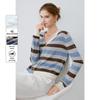Women's Striped V-Neck Knit Cardigan