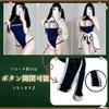 School Value Set Swimsuit Reverse School High School Junior High School Reverse Competition Swimsuit Gym Competition Cosplay Fancy Cosplay [BeLoved]