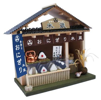 Handmade Dollhouse Street Corner Shop Japanese Style Onigiri Shop Billy's Kit Kit, Series, (8773)