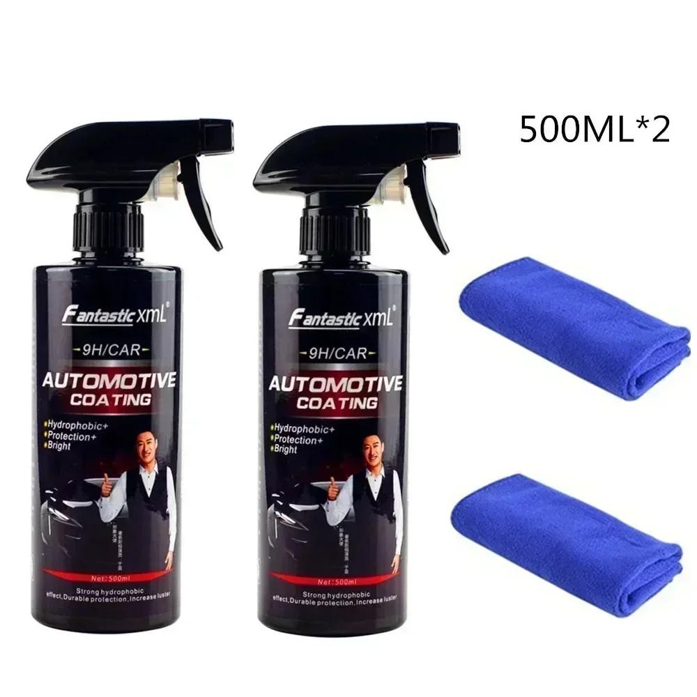 Ceramics for Cars Coating 1500ML 9H Nano Liquid Glass Plated Crystal Hydrophobic Waterproof Polishing Paint Hardness Car Polish