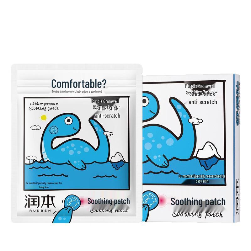 Runben Lithospermum Soothing Anti-itch Patches