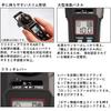 Daiwa Christia CRS Move Electric Reel for Ice Fishing