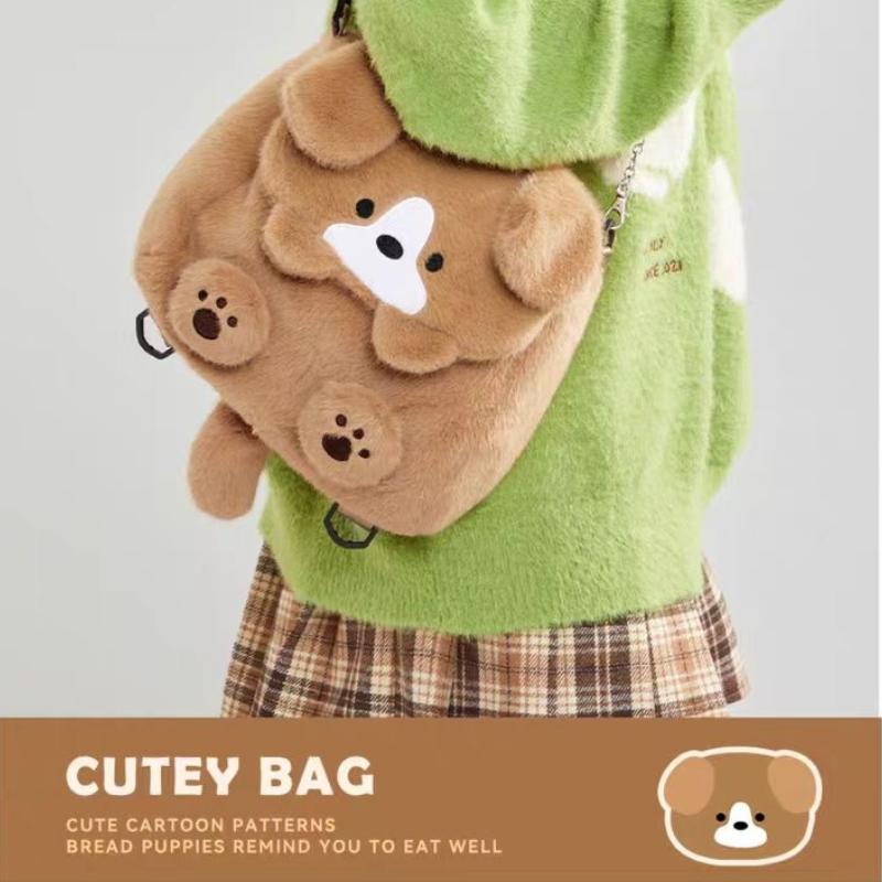 Cute Dog Women Plush Shoulder Bag Cartoon Anime Portable Shoulder Bag Plush Toy Package Gift Plush Backpack