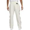 Nike Solid Color Logo Cuff Design Straight Leg Knit Sports Pants Men Bottoms White FN2676-133
