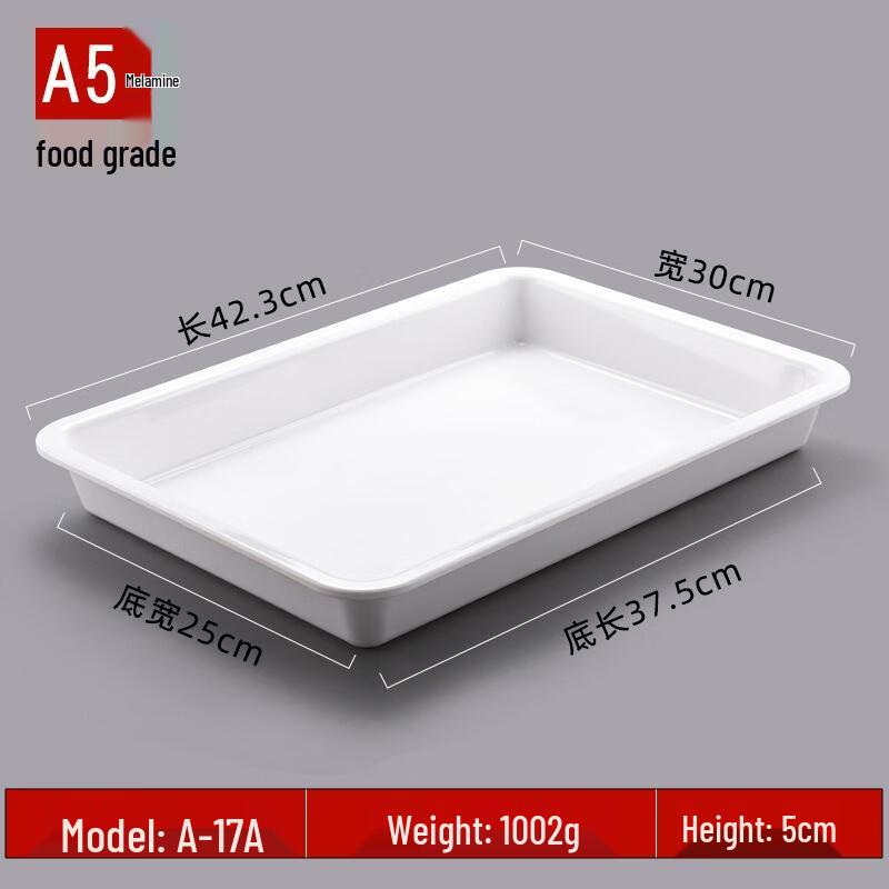 Rectangular Melamine Food Serving & Display Tray
