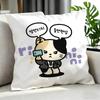 cute Rinini Cushion Cover Cushion Cover Set Pcs x x x Pillowcase Decorative Sofa Home Decor