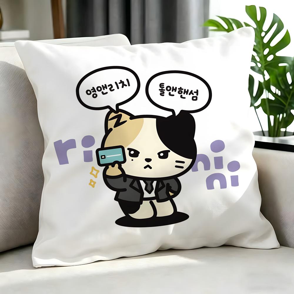 cute Rinini Cushion Cover Cushion Cover Set Pcs x x x Pillowcase Decorative Sofa Home Decor