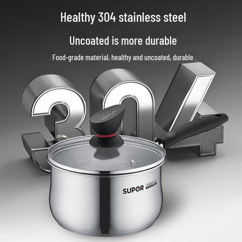 Supor 304 Stainless Steel 16cm Milk Pot with Steamer