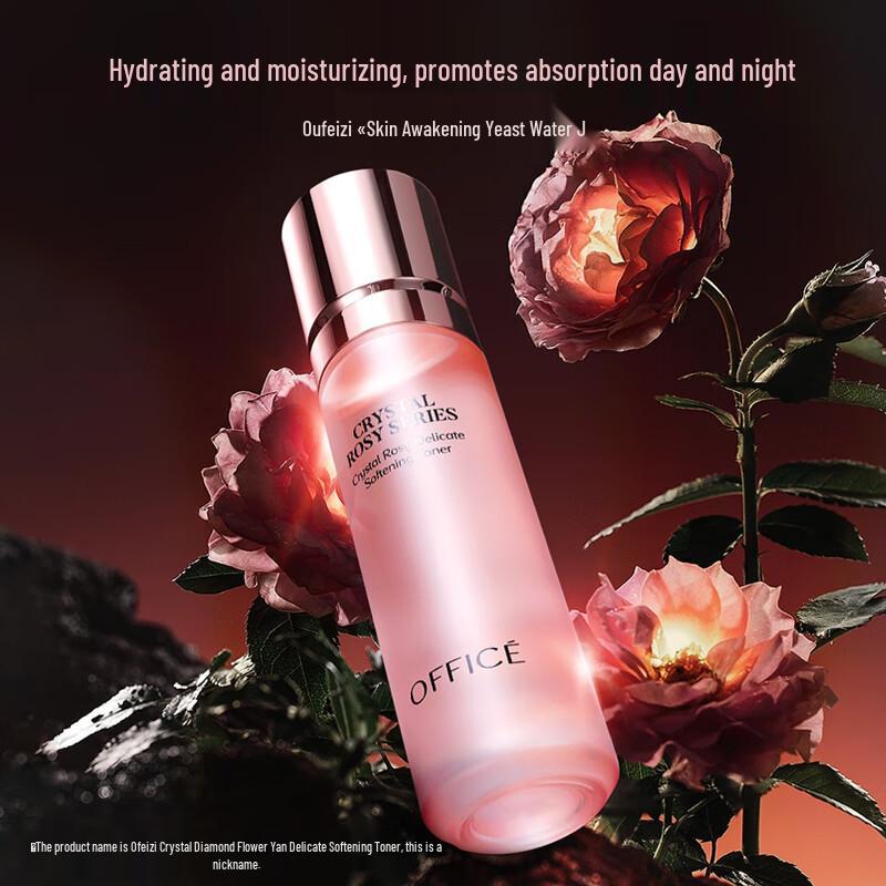 OFFICE Crystal Diamond Flower Radiance Softening Toner