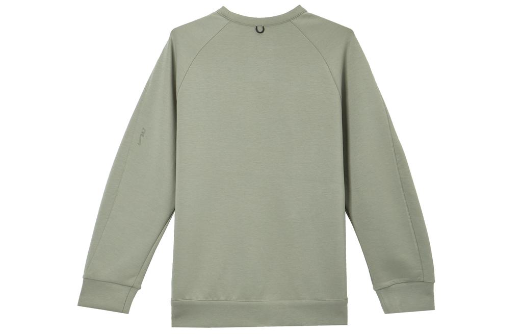 Nike Dri Fit Sweatshirt Men's Light Green Gray/Steel Green HQ6965-320