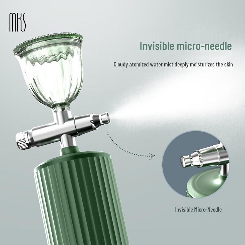 

MKS Mini Facial Hydrating Oxygen Sprayer