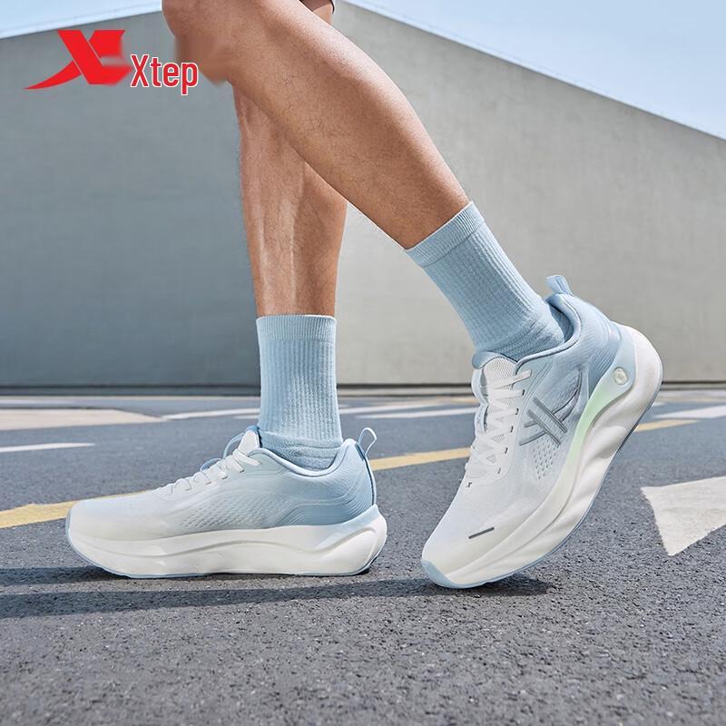 Xtep Cloud Wing 3 Men's Running Shoes