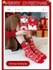 Women's Mid-Calf 3D Cartoon Christmas Socks Gift Box - Red Cotton Benming Year Collection for Autumn & Winter