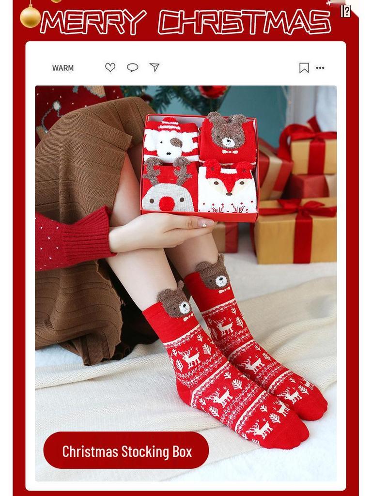Women's Mid-Calf 3D Cartoon Christmas Socks Gift Box - Red Cotton Benming Year Collection for Autumn & Winter