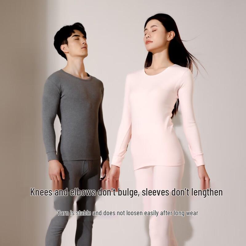 MEIBIAO Men's 100% Cotton 10A Antibacterial Anti-mite Thermal Underwear Set