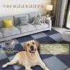 Non-Slip Tile Carpet, Easy-to-Place Adhesive Mat [45x45cm] Large Tile Mat, Floor Protection, Stays In Place, Joint Mat, Soundproofing, Compatible with