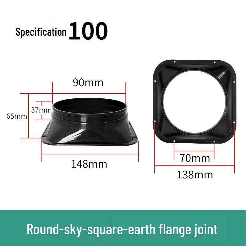 

Xuan Yong Fresh Air System Black Square-to-Round Flange Adapter