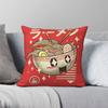 Kawaii Ramen Kissenbezug Polyester Leinen Samt Muster Reißverschluss Dekoration Kissenhülle für Zuhause Kissenbezug Großhandel