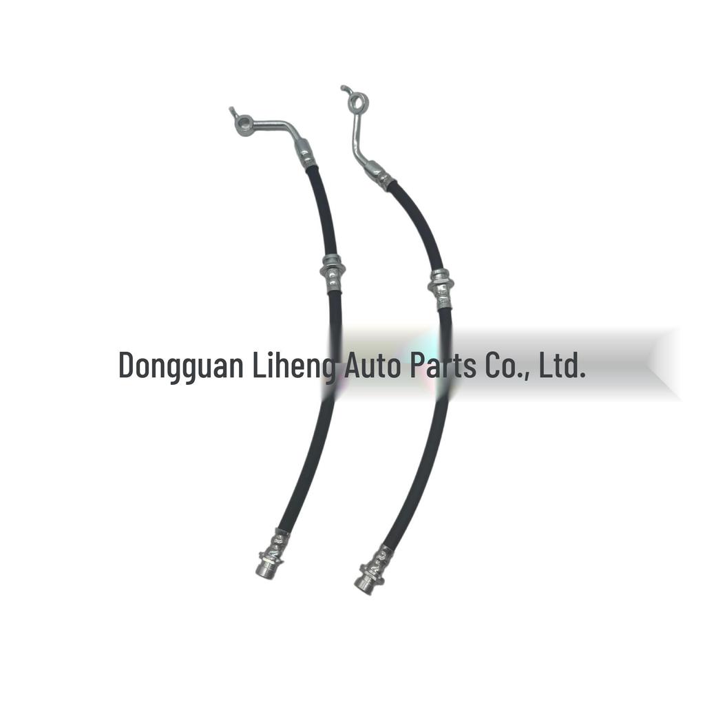 Front Brake Hose for Ford Territory (Left: FS12078BA, Right: FS12078AA)
