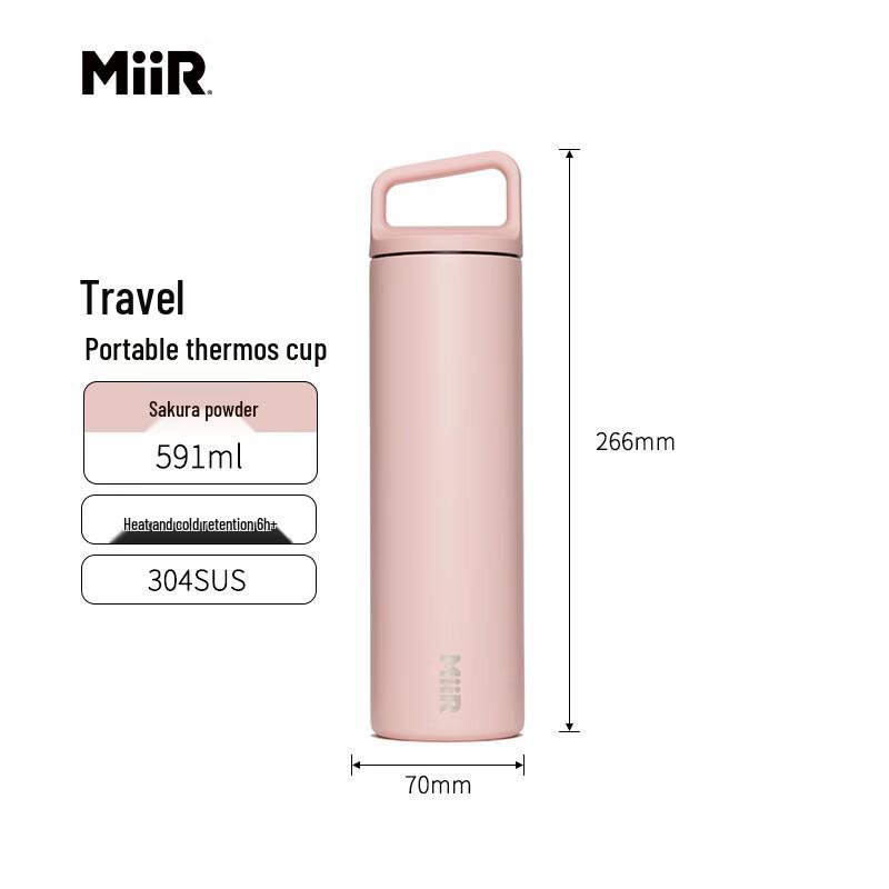 MiiR Classic Stainless Steel Insulated Bottle