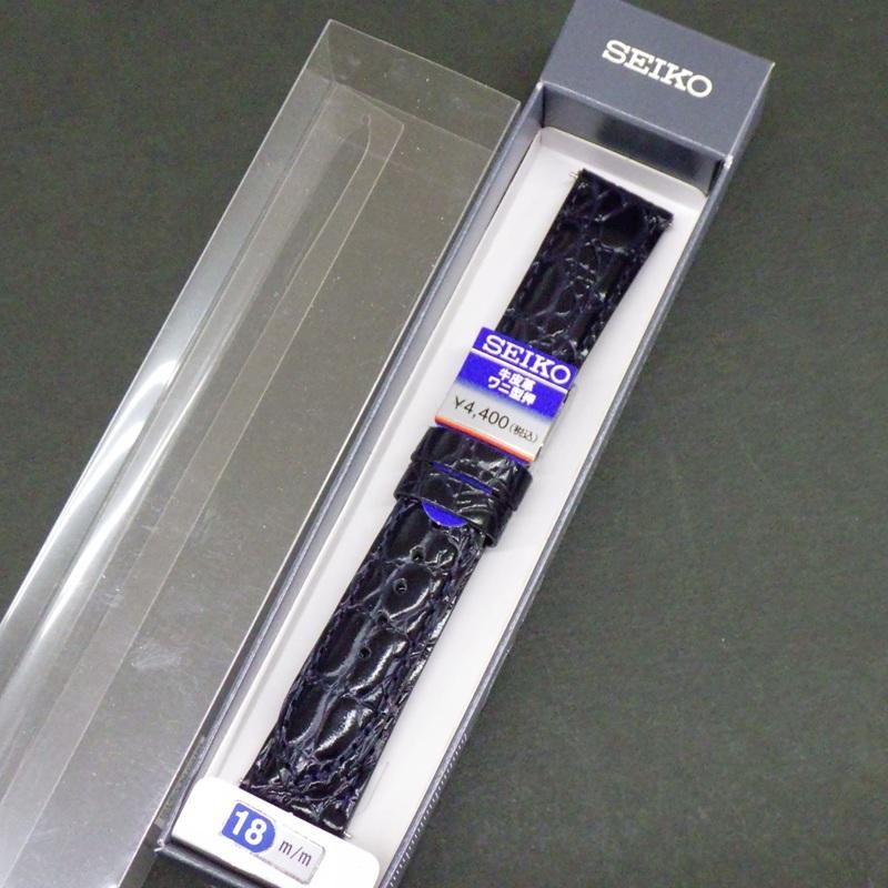 SEIKO Special Watch Leather Navy Leather with Crocodile Embossed Slim Glazed Finish Price! Strap, Band, 18mm, Blue