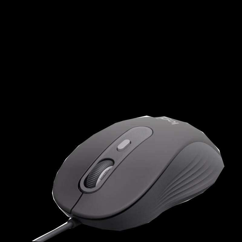 Logitech M520 Business Wireless Mouse