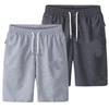 Men's Shorts Summer Thin Section Five-point Pants Sports Casual Pants Large Size Loose Men's Pants