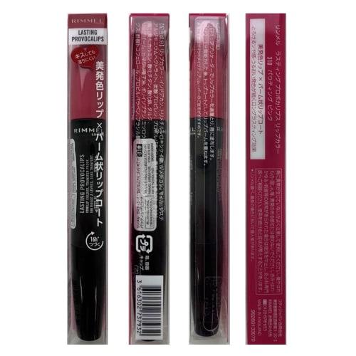 RIMMEL Lasting Provocalypse Lip Color 310 Pouting Pink 3.9g