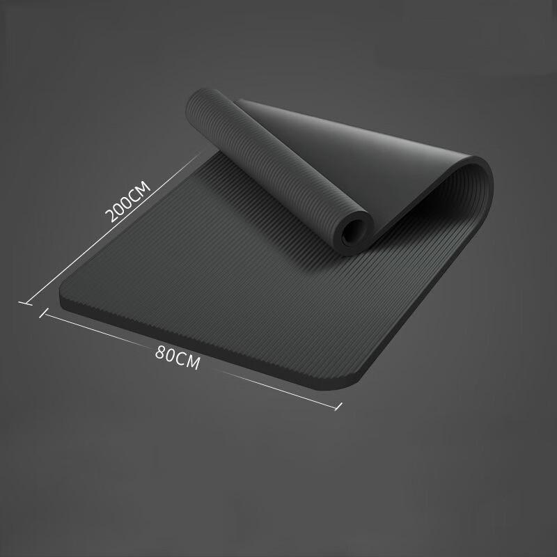 Kairui NBR Thickened Fitness Mat