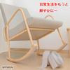 WFNRIN Felt Easy To Apply and Cut To Your Protects Furniture Felt Protective Noise Floor Protection Cushion Compatible with and Customizable