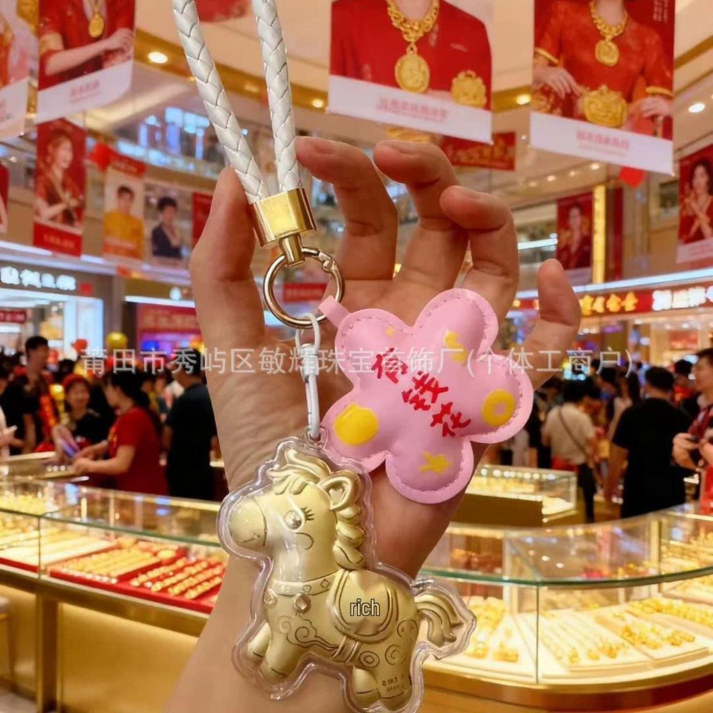 999 Pure Gold Beckoning Cat Keyring/Charm: 'Princess Wealth, Fortune Awaits' 20mg Gift for Loved Ones