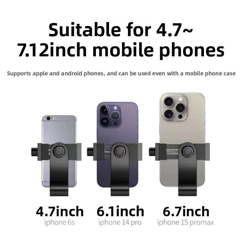 Chest Neck Holder For Mobile Phone, First Person Perspective Live Streaming Neck Holder, Outdoor Live Streaming Phone Holder