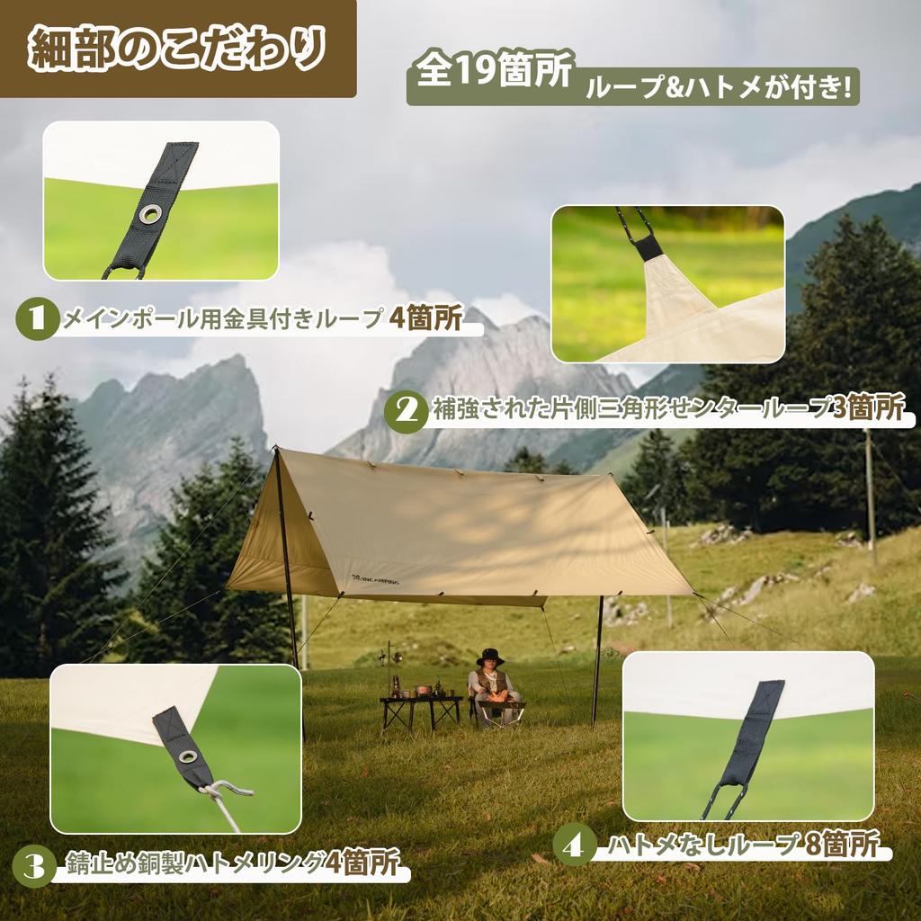 Presenning Xincamping Fyrkantig presenning 4m x 4m Polycotton TC-öglor och speciell vattentät tejp Vattenvattenbeständighet lämplig för lätt värmeflamma