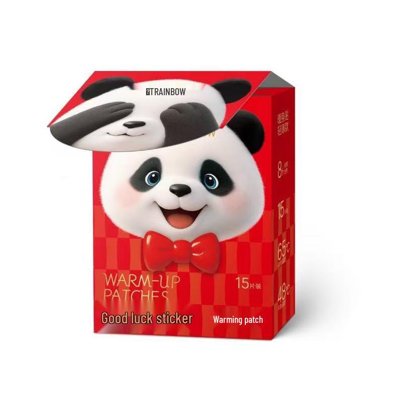 

Rainbow Lightweight Self-Heating Body Warmer