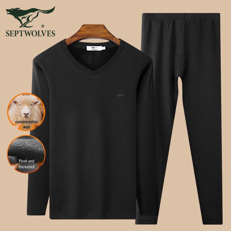Septwolves Men's Wool Blend Thickened Thermal Underwear Set