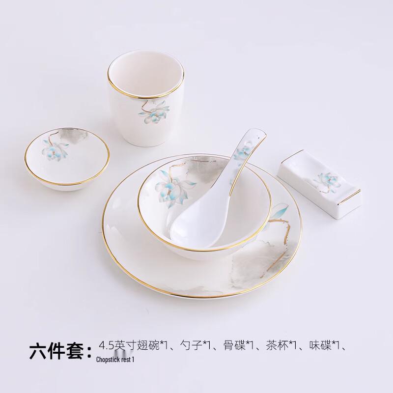 Tangyu Hotel Ceramic Tableware Set
